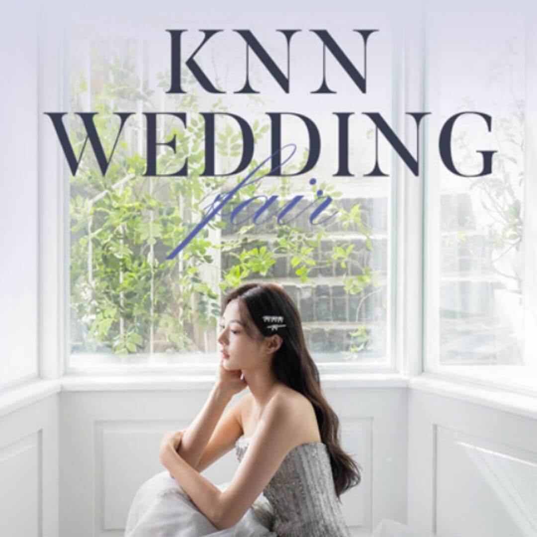 부산 웨딩박람회 in KNN 방송국